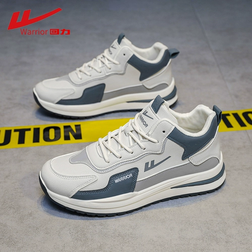 Warrior, высокая мужская спортивная обувь для отдыха, тренд сезона, подходит для подростков