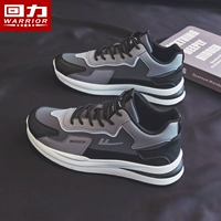 Черная средняя кожаная поверхность [нормальная модель]