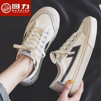 Глубокий синий (одиночная обувь)