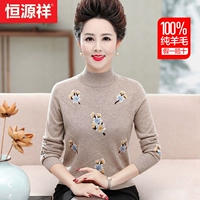 Y0065 Calemel Color