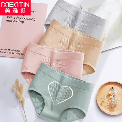 【美雅挺】蜂巢暖宫石墨烯内裤