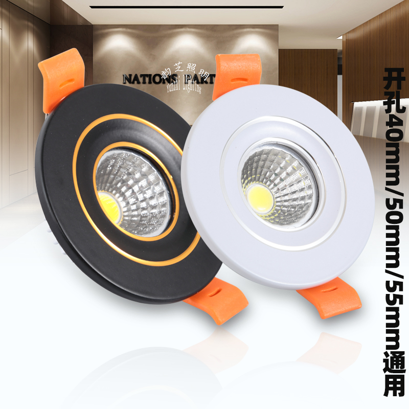 Small spotlight led exhibition cabinet light 3W embedded mini-cylinder light American ceiling lamp black 5cm bore hole light spotlight