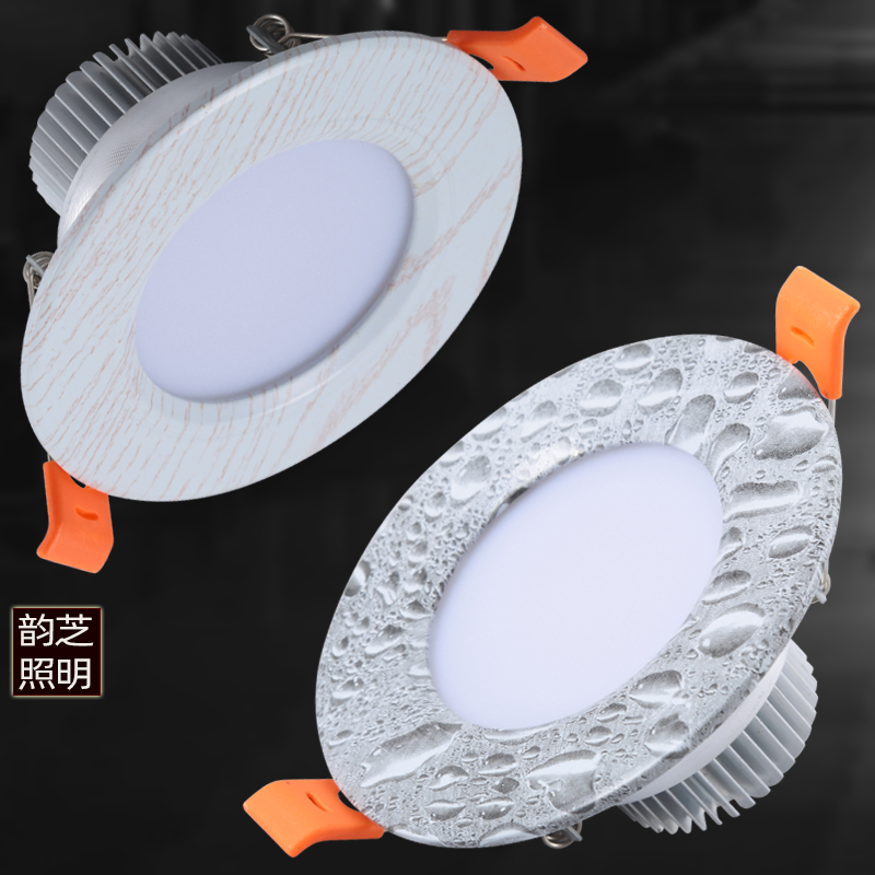 LED downlight ceiling light embedded living room hole light modern white eye light hole light smart no main light barrel spotlight
