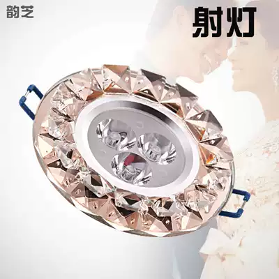 Spotlight led embedded cat eye lamp hole lamp spotlight household bulb Crystal Downlight LED ceiling lamp copper lamp hanging ceiling