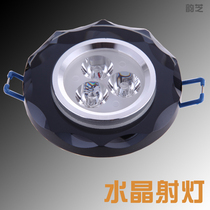 led Crystal spotlight concealed hole lamp decorative lamp recessed shape ceiling cat eye lamp American black Downlight