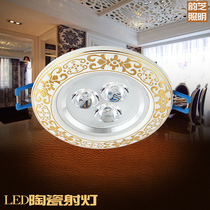 Ceramic European led spotlight concealed ceiling hole light bull eye light led Downlight
