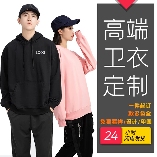 Товары от vishibik旗舰店