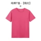 Pink_Printing по запросу