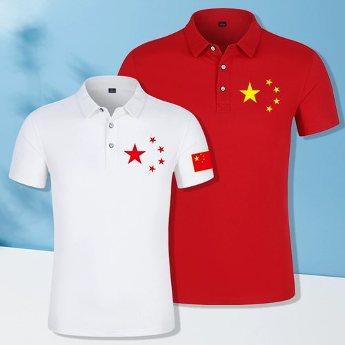 Хлопковая футболка polo, делается под заказ, короткий рукав