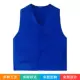 Color Blue-O20