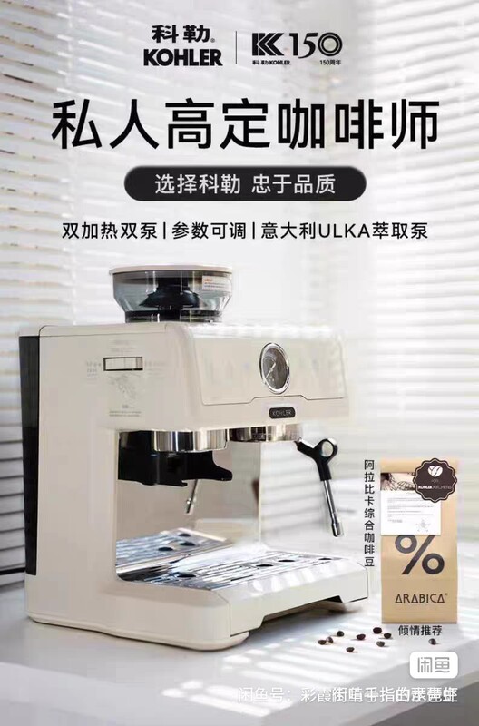 Coffee Machine, Italian Espresso Machine, Double Boiler, Milk Frother, Small Household Semi-Automatic Grinder Coffee Machine, Italian Espresso Machine, Double Boiler, Milk Frother, Small Household Semi-Automatic Grinder