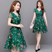 Green dress womens short sleeve 2021 new summer slim waist mesh skirt summer womens skirt