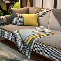 Sofa cushion Four Seasons universal minimalist modern non-slip leather sofa cover full bag Universal Cover Cushion Sub full cover cloth towels