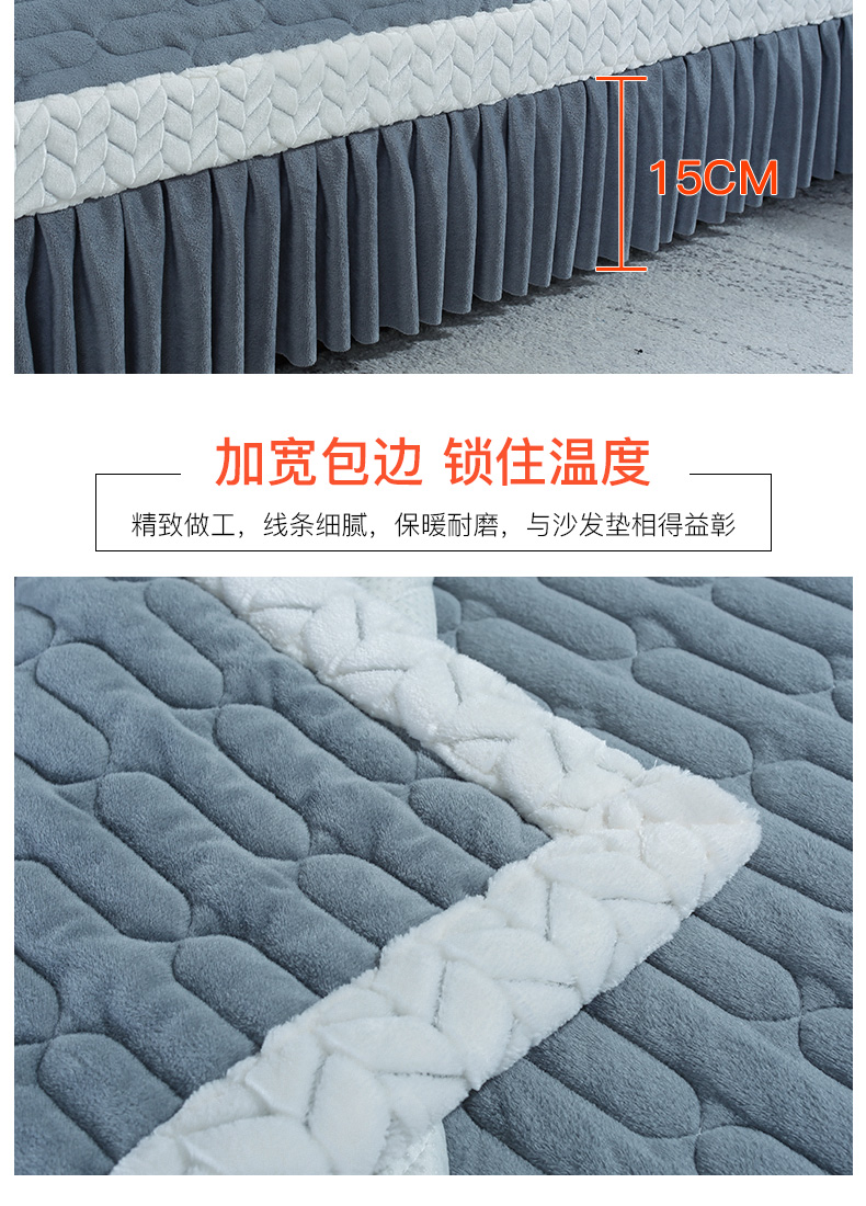 Đệm sofa sang trọng bao gồm đơn giản hiện đại Châu Âu đệm vải chống trượt phổ quát bao gồm tất cả bao gồm phổ quát khăn - Ghế đệm / đệm Sofa thảm trải bàn ghế gỗ
