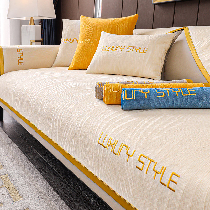 Snowier Sofa Cushion Four Seasons Universal Light Lavish Style Cushion Sofa Dust Cover Minima Modern Seat Cushion High-end Geb