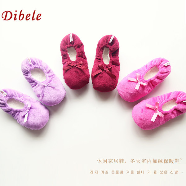丁贝乐 加绒加厚防滑厚底亲子地板鞋 2双 ￥24.8包邮（￥19.9*2-15）多色可选