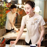 衣研堂 Летняя одежда для работы, короткий рукав, китайский стиль