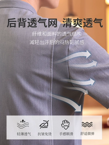 Летняя модная летняя одежда, короткий рукав