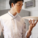 衣研堂 Дышащая атаковая анти-морщина одежда шеф-повара