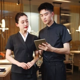 衣研堂 Комбинезон, летнее ювелирное украшение, модный комплект, короткий рукав