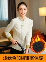 Светло -зеленый длинное рукав плюс хлопок рекомендуется получить большой размер