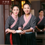 衣研堂 Комбинезон, ханьфу, демисезонный пуховик, китайский стиль