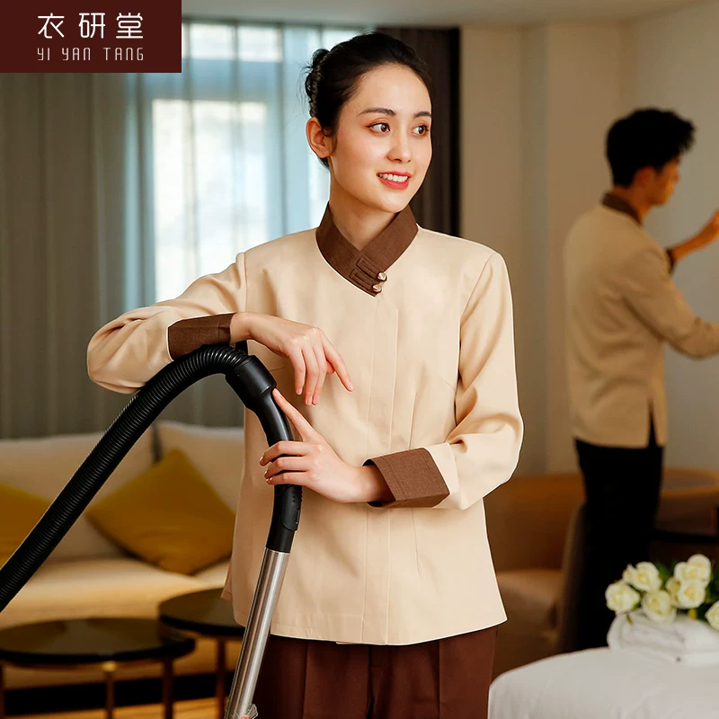 衣研堂 Hotel cleaning aunt work clothes hotel room community property cleaning clothing women autumn and winter long sleeves