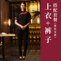 Женский черный топ+брюки