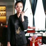 衣研堂 Лонгслив для работы, осенний пуховик, китайский стиль