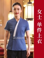 Синяя футболка, короткий рукав