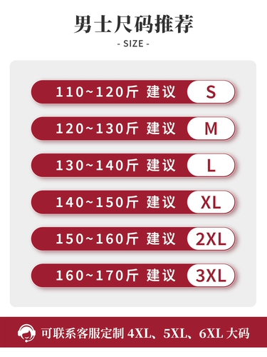 Летняя модная летняя одежда, короткий рукав