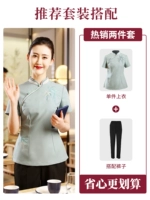 Футболка, штаны, короткий рукав