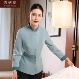 衣研堂 Зимний комбинезон, комнатный комплект для отеля, увеличенная толщина