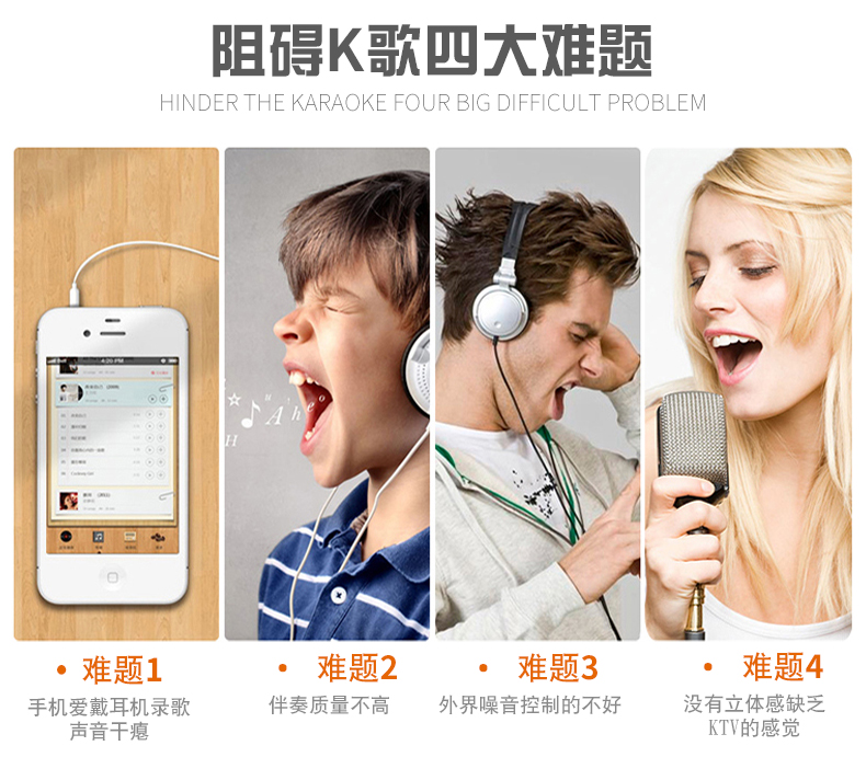 giá đỡ micro Lu Bojia Mini micro Apple oppo Android vivo điện thoại di động phổ tụ Mai neo sống tên đầy đủ hát bài hát chuyên nghiệp với tai nghe karaoke quốc gia giả tạo ktv micro nhỏ bộ mic hát karaoke