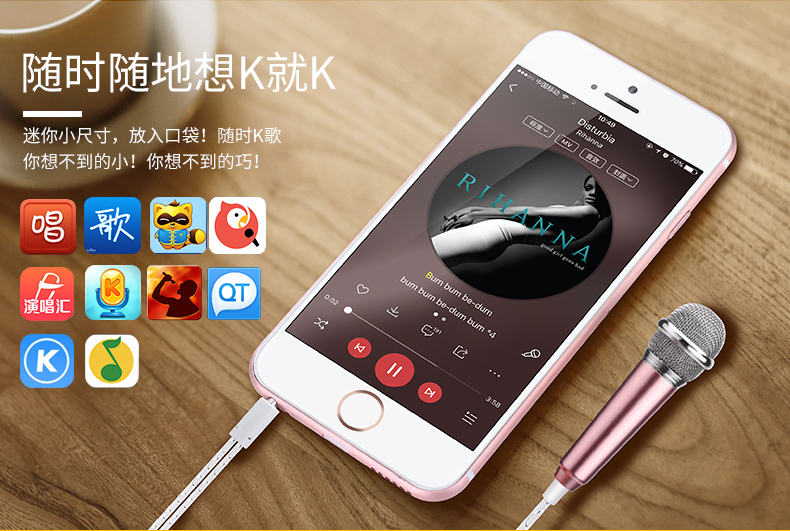 giá đỡ micro Lu Bojia Mini micro Apple oppo Android vivo điện thoại di động phổ tụ Mai neo sống tên đầy đủ hát bài hát chuyên nghiệp với tai nghe karaoke quốc gia giả tạo ktv micro nhỏ bộ mic hát karaoke