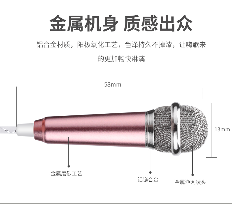 giá đỡ micro Lu Bojia Mini micro Apple oppo Android vivo điện thoại di động phổ tụ Mai neo sống tên đầy đủ hát bài hát chuyên nghiệp với tai nghe karaoke quốc gia giả tạo ktv micro nhỏ bộ mic hát karaoke