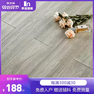 Leno pure solid wood flooring Gis antique hand-wiped long vintage gray 18 Factory Direct