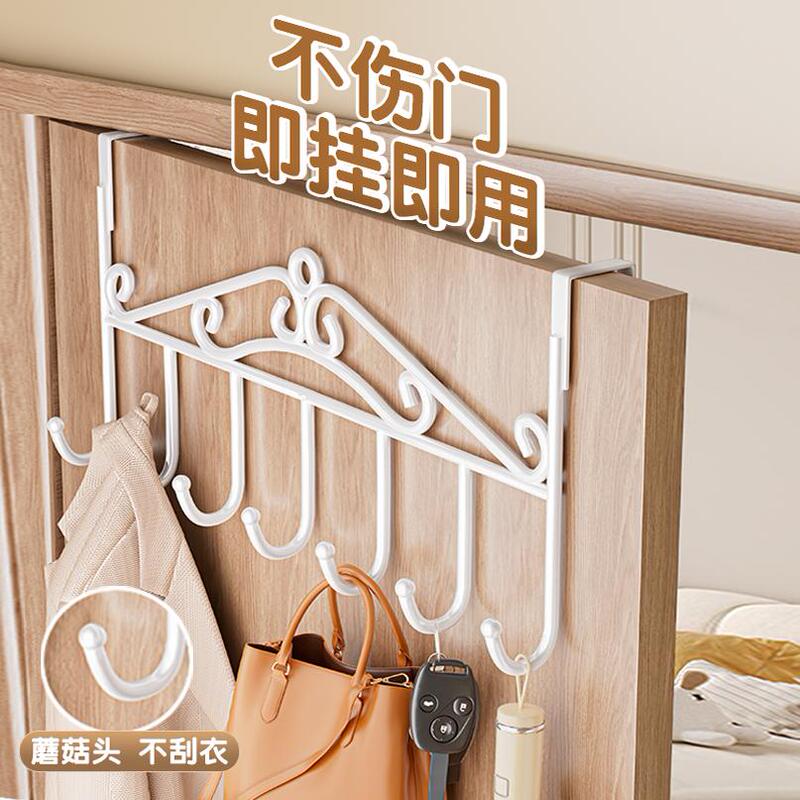 Over-The-Door Hook Hanger, No-Drill Required, Bedroom Door Clothes and Bag Storage Organizer, Doorway Clothes Hook Rack