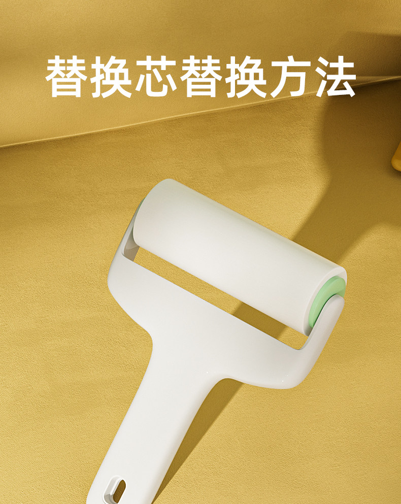 Пыль липкая бумага 粘毛卷纸粘毛器滚筒通用可撕式替换芯卷筒卫生纸衣服沾毛滚刷撕纸除尘纸 More map