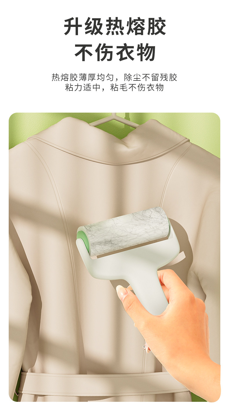 Пыль липкая бумага 粘毛卷纸粘毛器滚筒通用可撕式替换芯卷筒卫生纸衣服沾毛滚刷撕纸除尘纸 More map