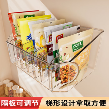 2025 new kitchen spice storage box home wall hanging