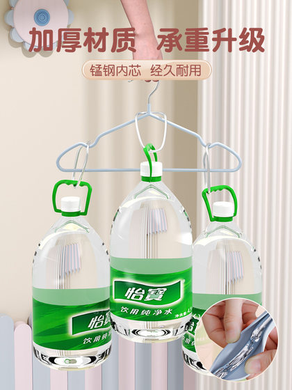 儿童衣架家用挂衣晾衣服挂架无痕防肩角晒婴儿宝宝小孩专用小架子