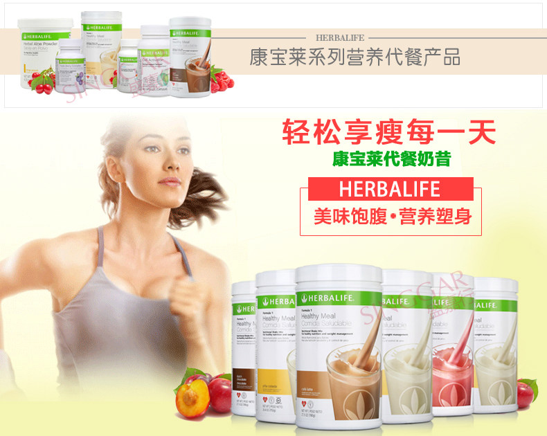 Kangbao Lai Milk Milk Chelso Defitals_01.jpg