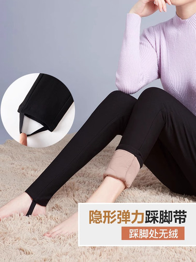 冬季新款蚕丝外穿打底裤女加绒加厚款弹力高腰保暖裤大码显瘦棉裤