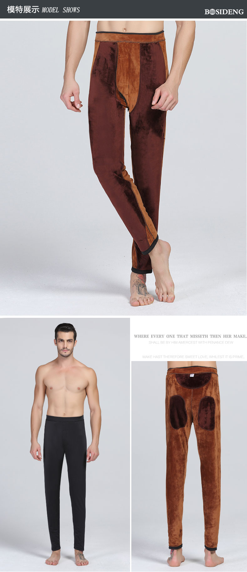 Pantalon collant Moyen-âge BOSIDENG luxueux - Ref 752946 Image 17