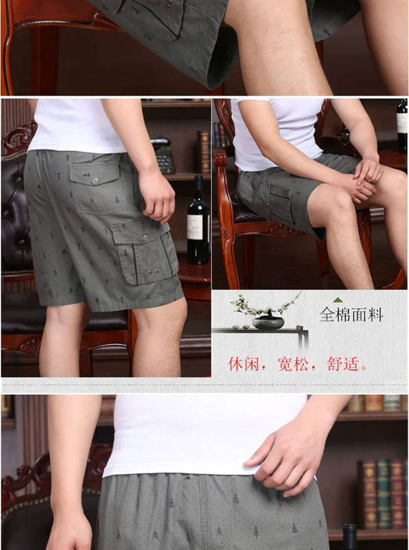 Quần short trung niên nam mùa hè trung niên quần nam đi biển cotton quần lỏng bố thường mặc quần năm điểm