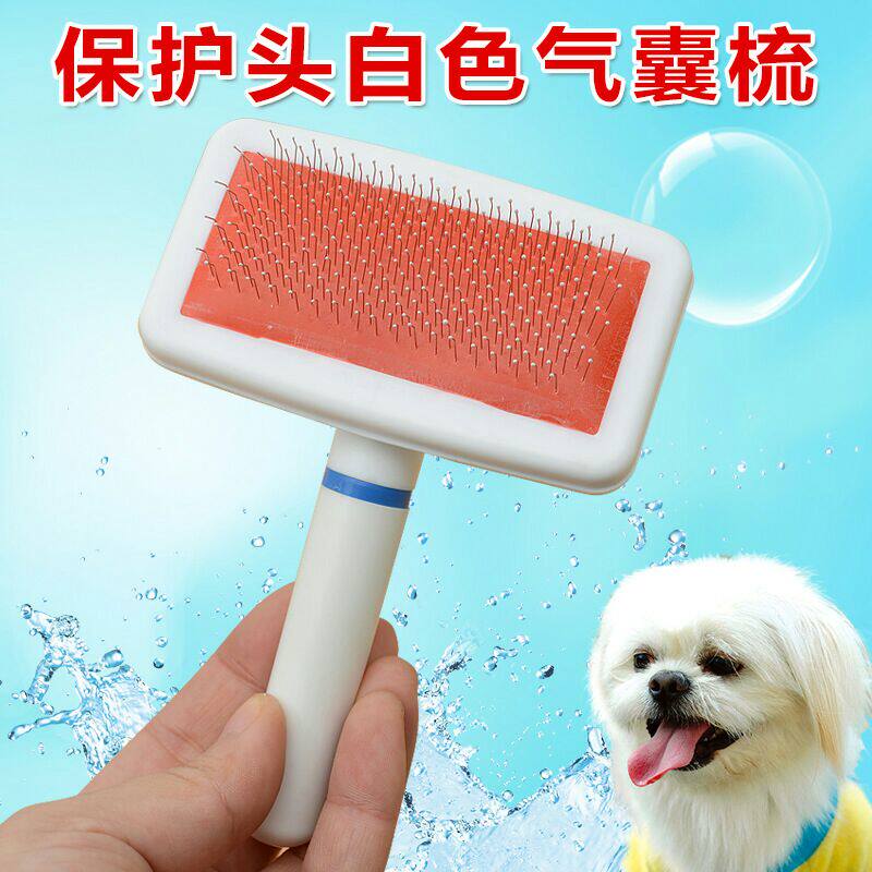 Rabbit comb comb Rabbit brush Dog hair comb Folding ear Rabbit Pygmy Rabbit Polish rabbit Hair removal needle comb Pet Rabbit supplies