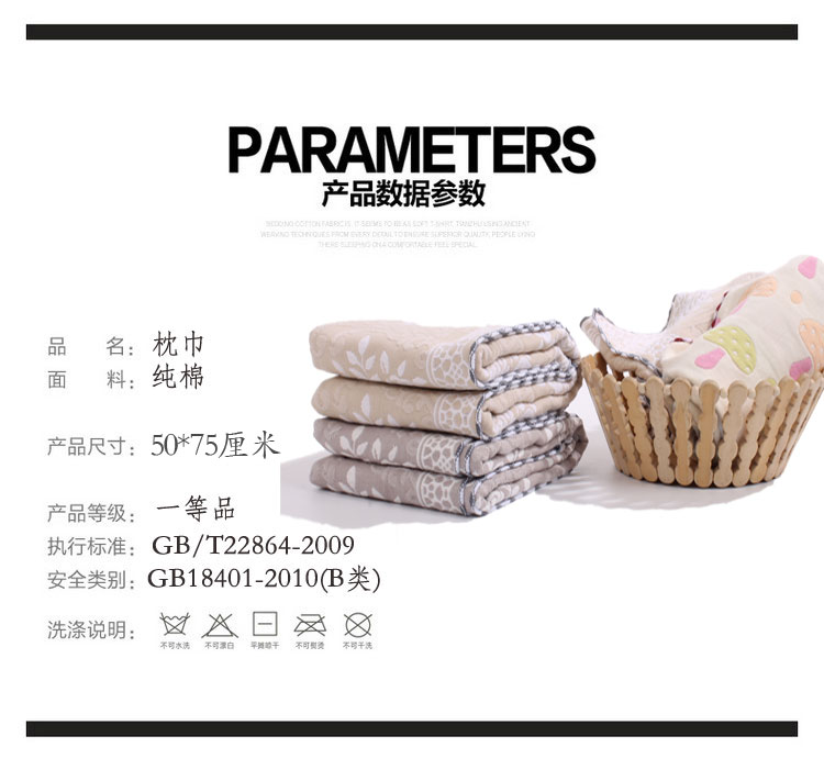 Four Seasons chung tất cả-bông dày tăng vài sinh viên vải jacquard gối bao gồm gối bao gồm một cặp dập nổi - Khăn gối vỏ ga gối