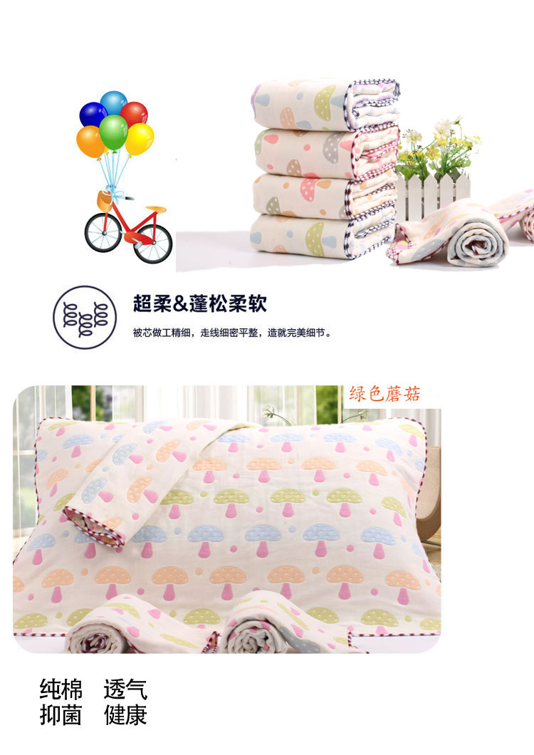 Four Seasons chung tất cả-bông dày tăng vài sinh viên vải jacquard gối bao gồm gối bao gồm một cặp dập nổi - Khăn gối vỏ ga gối