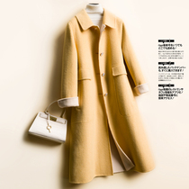 2020 spring double-sided cashmere coat women long high-end woolen coat 100% wool woolen Korean version